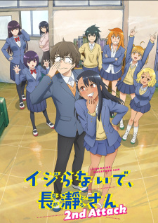 Don’t Toy with Me, Miss Nagatoro 2nd Season