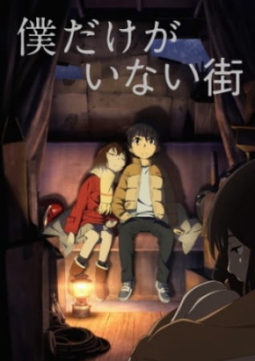 ERASED Episode 9