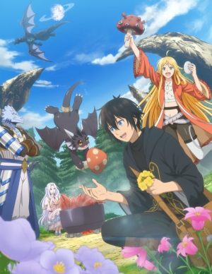 A Gatherer’s Adventure in Isekai